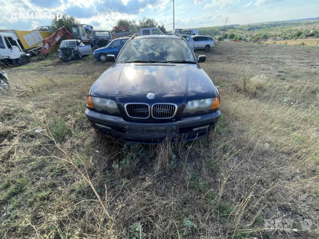 bmw 320 d e46 на части бмв е46 320 136, снимка 3 - Автомобили и джипове - 51515594