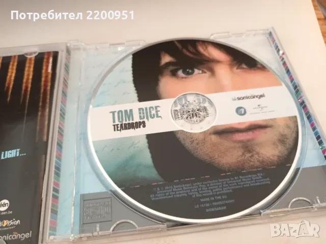 TOM DICE, снимка 5 - CD дискове - 47429318