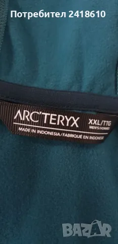 Arcteryx Kyanite LT Full Zip Hoodie Stretch Mens Size 2XL НОВО! ОРИГИНАЛ! Мъжка поларена Качулка с ц, снимка 18 - Спортни дрехи, екипи - 47230640