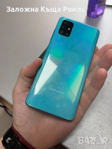 Samsung Galaxy A51, снимка 1 - Samsung - 46258863