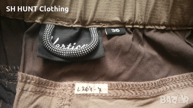 Vertical Stretch Trouser размер S еластичен панталон - 2313, снимка 12 - Екипировка - 53740692