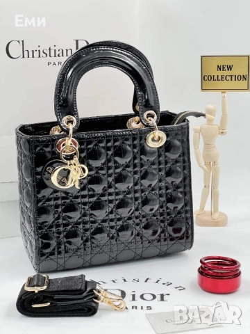 Christian Dior чанти дамски луксозни на топ брандове , снимка 2 - Чанти - 51829075