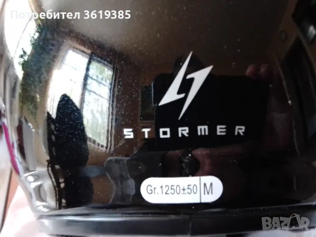   Мотокаска SUN EVO Open Face, черен гланц, размер "М", снимка 4 - Спортна екипировка - 50003070