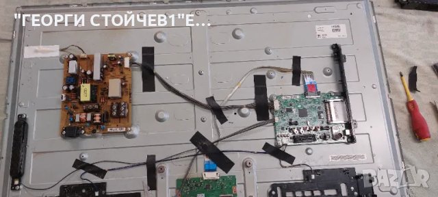 LG 42LN5400  EAX64891403(1.0)  EAX64905301(2.4)   6870C-0452A LC420DUE (SF)(R1), снимка 2 - Части и Платки - 49976720