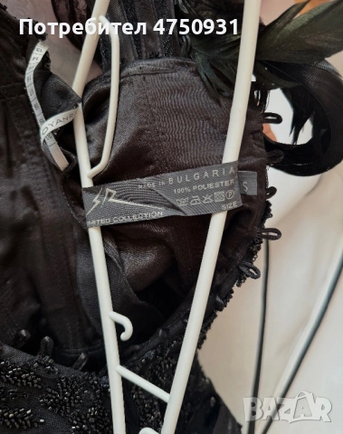 Дизайнерска абитуриентска рокля RADICHEV за незабравими моменти, снимка 8 - Рокли - 53656283