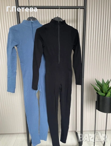 ❌Гащеризон рипс 