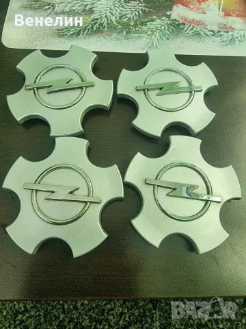 Оригинални тасове за Форд 17цола. ВНОС ОТ ГЕРМАНИЯ. , снимка 15 - Аксесоари и консумативи - 49790712