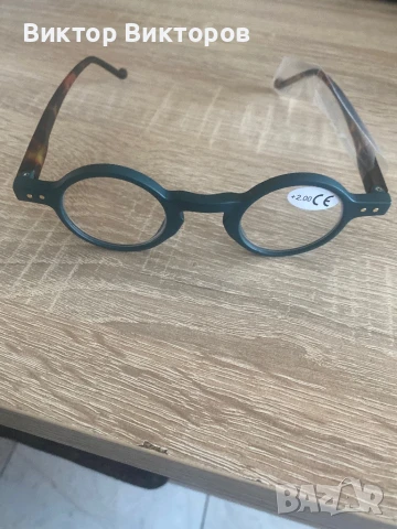 ДИОПТРИЧНИ ОЧИЛА +2,0, снимка 5 - Слънчеви и диоптрични очила - 50708441