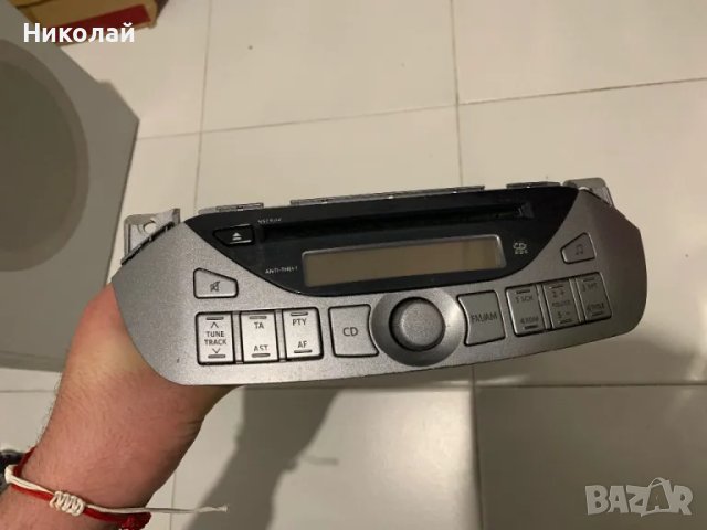 Авто Cd Nissan Pixo, снимка 1 - Аксесоари и консумативи - 49416893