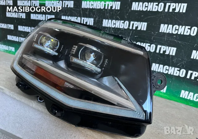 Фар десен фарове Full Led за Фолксваген Т6 Vw Multivan T6, снимка 3 - Части - 49410826