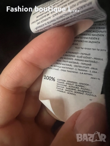 Sex education черна дамска тениска 100% памук S размер на марката Reserved с гумирана щампа 🖤, снимка 5 - Тениски - 52210771