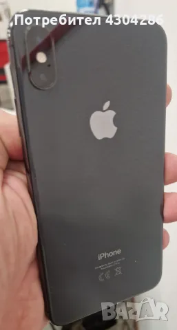 iPhone XS Max 64GB Space Gray, снимка 2 - Apple iPhone - 48022705