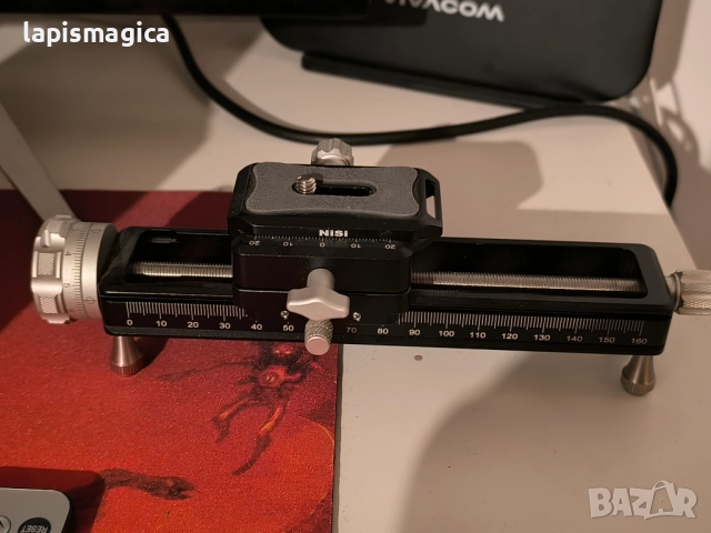 Макро фокусираща релса NiSi NM-180