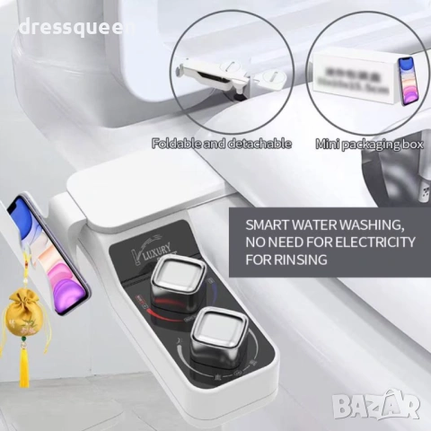 4675 Универсален Биде Накрайник със Смесител за Топла/Студена Вода и Самопочистващи се Дюзи, снимка 6 - Други стоки за дома - 53824009