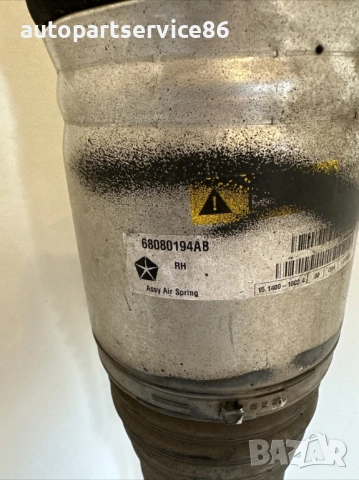 Преден десен въздушен амортисьор за Jeep Grand Cherokee 3.0 CRD (2012) 68080194AB, снимка 3 - Части - 53511762