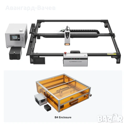 Лазер за гравиране и изрязване с водно охлаждане. Atomstack 120W. Раб площ 800х800мм , снимка 2 - Друга електроника - 53249804
