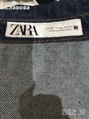 ZARA дънково яке, снимка 2 - Якета - 53782607