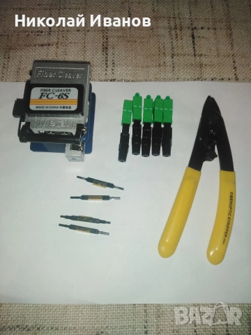 Комплект за рязане на оптичен кабел