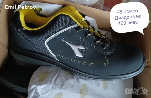 ПРОМО ОТСТЪПКА ОТ ВСИЧКИ Обувки и Боти Diadora , снимка 7 - Маратонки - 12951042