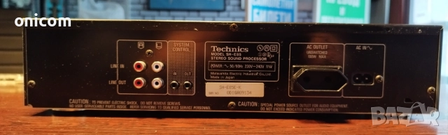 Technics SH E85 saund processor , снимка 5 - Ресийвъри, усилватели, смесителни пултове - 52179625