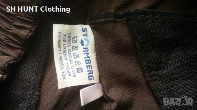 STORMBERG Full Stretch Shorts размер M еластични къси панталони - 2214, снимка 16 - Екипировка - 53617846