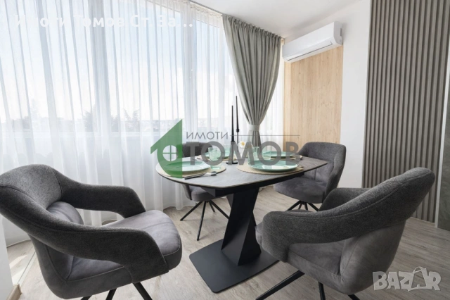 Напълно обзаведен тристаен апартамент в Центъра, снимка 4 - Апартаменти - 53986460