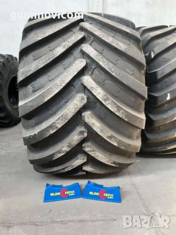 🚜 Предни гуми за комбайн 1050/50R32 BKT AGRIMAX RT600 🌾, снимка 1 - Гуми и джанти - 46197470