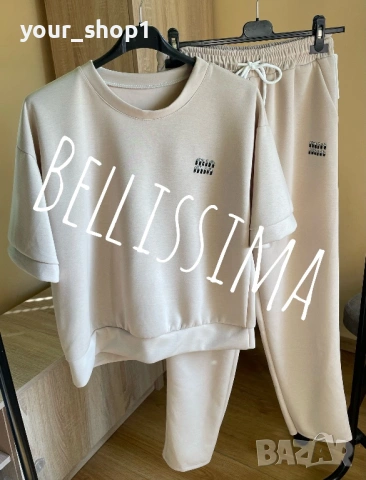 Дамски екип черно мента жълто розово бежово светло  синьо , снимка 11 - Спортни екипи - 53882366