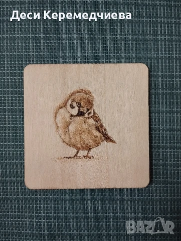 пирография, снимка 6 - Декорация за дома - 50706852