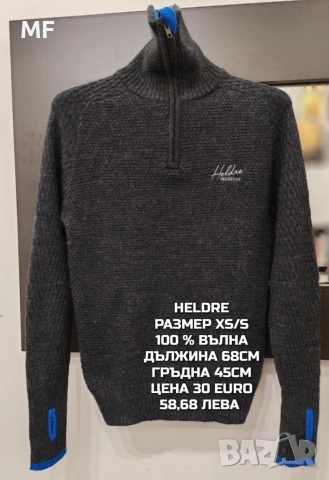 100% ВЪЛНА , снимка 10 - Пуловери - 53472737