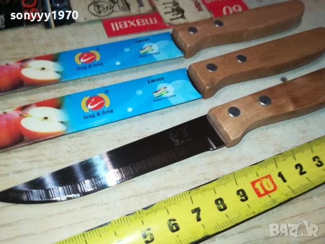 ТРИ ОСТРИ НОЖА ЗА 15ЛВ 2007250840, снимка 8 - Ножове - 51078495