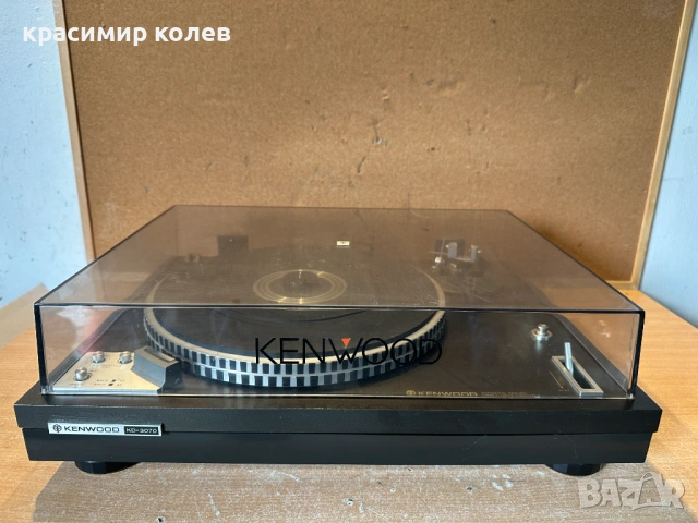 грамофон "KENWOOD KD-3070"