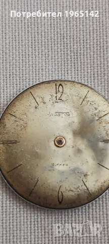 Машинки от мъжки часовници, снимка 2 - Колекции - 40959465