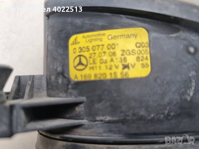 ПРОДАВА.W211., снимка 2 - Части - 50235218