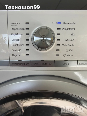 Сушилня Siemens , снимка 2 - Сушилни - 52917202