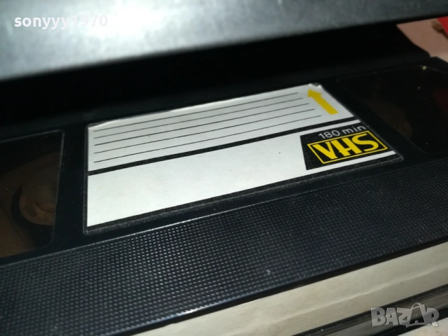 JUGO FOLK-VHS VIDEO TAPE 2608251301, снимка 18 - Други музикални жанрове - 51495355