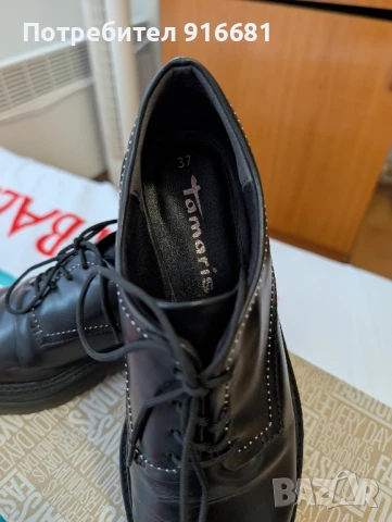 Дамски обувки, снимка 4 - Дамски ежедневни обувки - 50839581