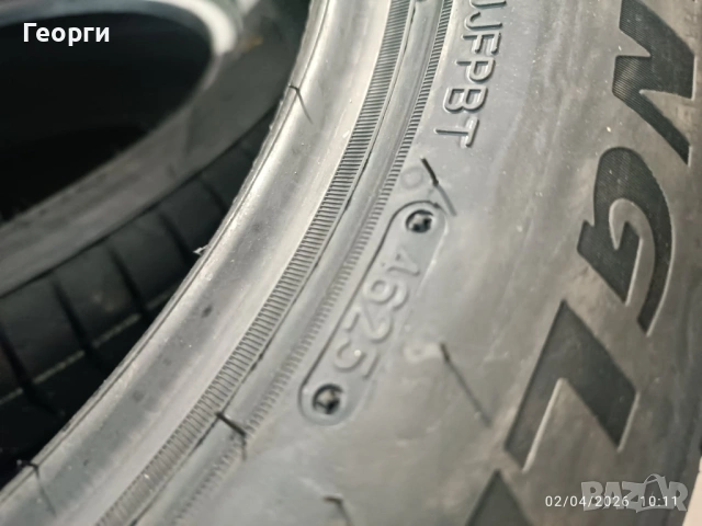 Летни гуми 255/50/19 Triangle, снимка 2 - Гуми и джанти - 54062744