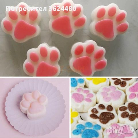 Силиконова Форма с 10 лапички 3785, снимка 9 - Форми - 53453089