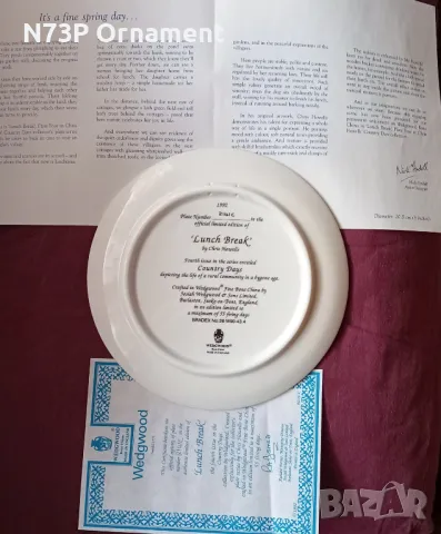 ПОРЦЕЛАНОВА ЧИНИЯ. КОЛЕКЦИЯ. MADE IN ENGLAND. , снимка 5 - Колекции - 49844454