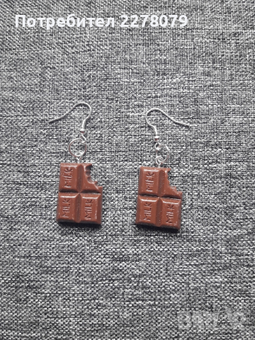 Сладки обеци шоколадчета - ръчна изработка, снимка 1 - Обеци - 44957519