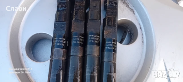 Дюзи Делфи за Рено , снимка 1