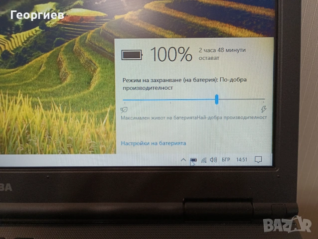 Лаптоп Toshiba Satellite Pro S500-116 / 15.6" , снимка 4 - Лаптопи за дома - 52659508