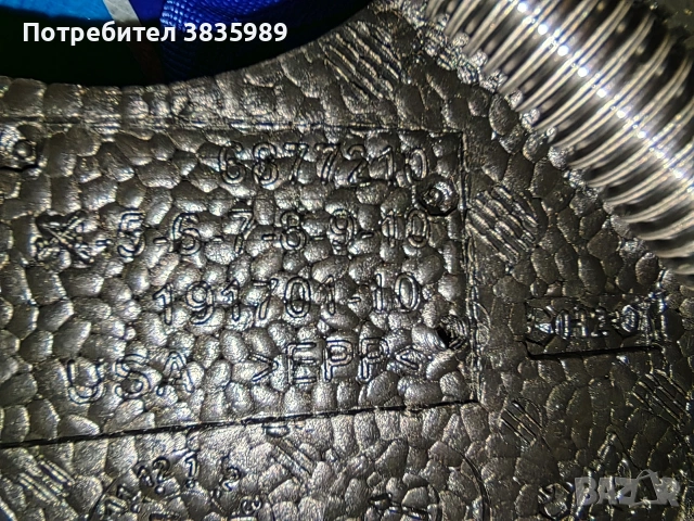 Продавам оригинален комплект крик за Бмв, снимка 8 - Аксесоари и консумативи - 54266039