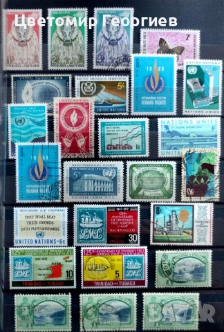 Пощенски марки с класьор.270 бр.  К.3, снимка 8 - Филателия - 50906473