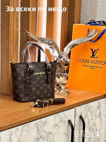 Дамска чанта Louis Vuitton - Налични различни цветове Код D721, снимка 4 - Чанти - 47006794