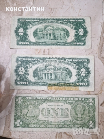 2 долара 1953,1963г,1 долар 1957г,със леки дефекти, снимка 2 - Нумизматика и бонистика - 51743291