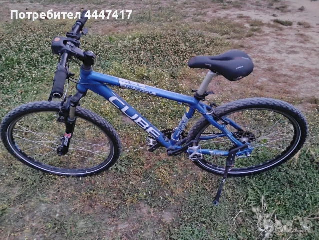 Кубе Аналог 26 цола 24 скорости