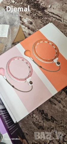 Регулируем Hula-Hop с магнитен масаж HMS HHM15, PVC/ABS, 78.5-110cm, розово/бяло