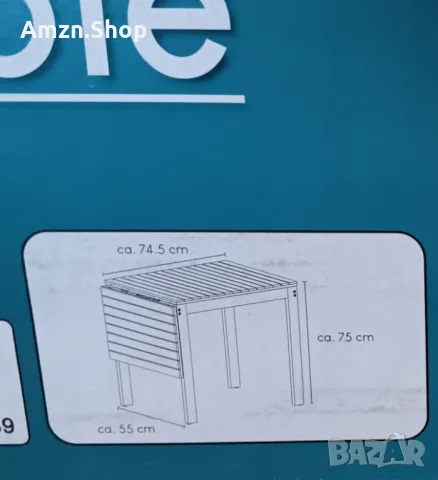Разтегателна дървена маса за градината терасата или балкона естествено дърво , снимка 5 - Маси - 47368172